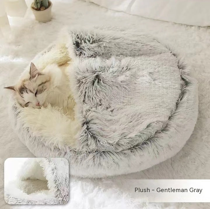 The Ultimate Comfort: 2-in-1 Plush Pet Bed
