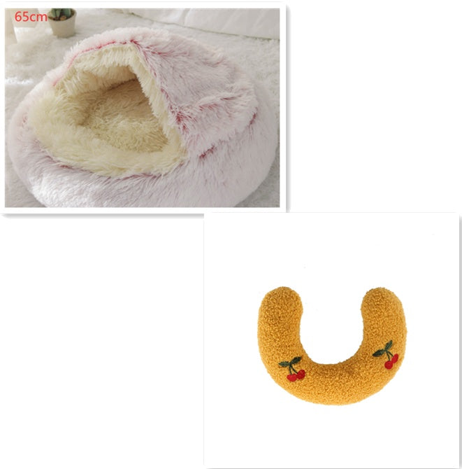 2-in-1 Plush Pet Bed Warm Soft Round Nest