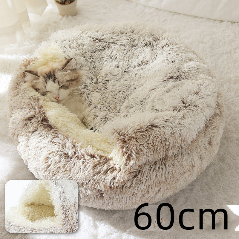 2-in-1 Plush Pet Bed Warm Soft Round Nest