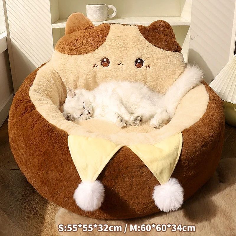 Round Plush Pet Bed Warm Deep Sleep Cushion