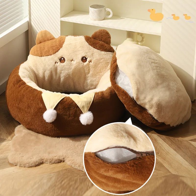 Round Plush Pet Bed Warm Deep Sleep Cushion