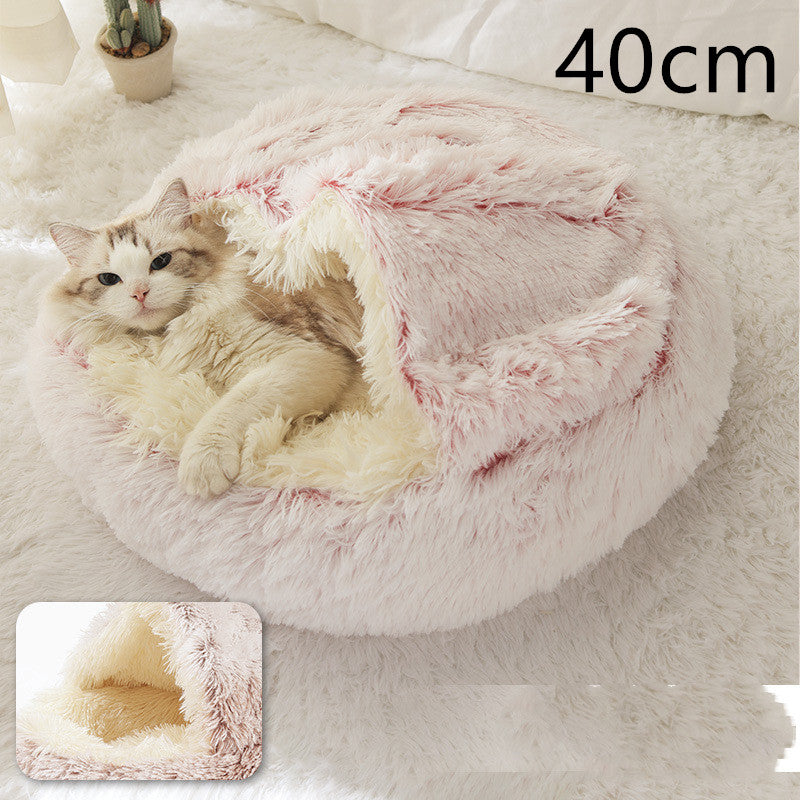 2-in-1 Plush Pet Bed Warm Soft Round Nest