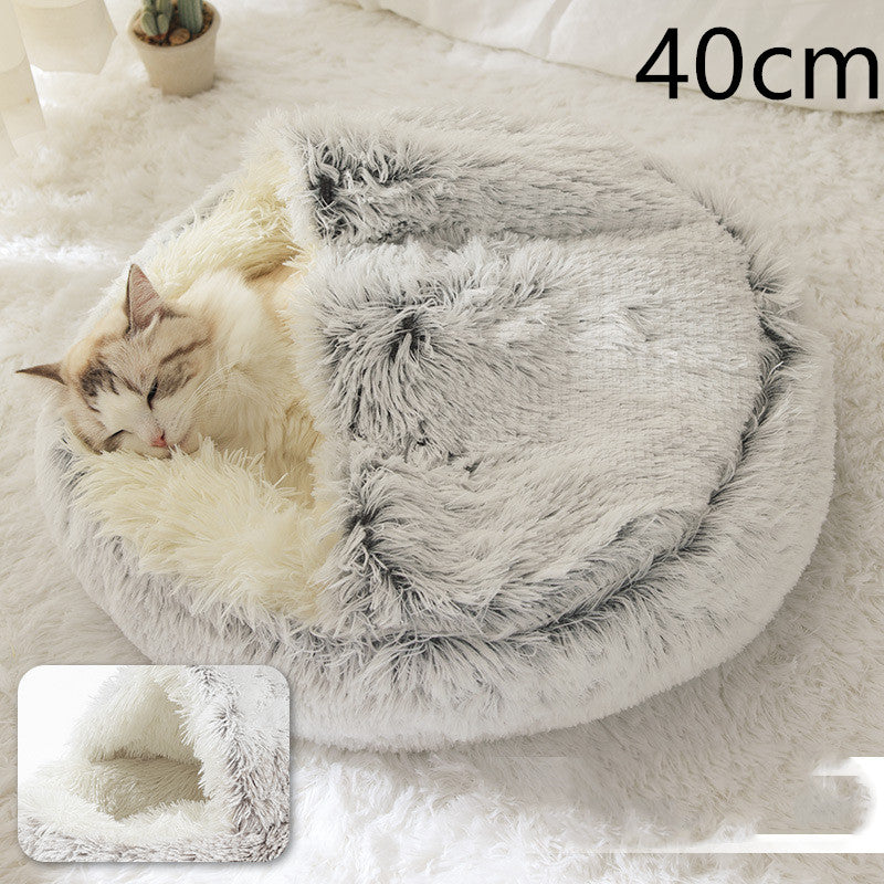 2-in-1 Plush Pet Bed Warm Soft Round Nest