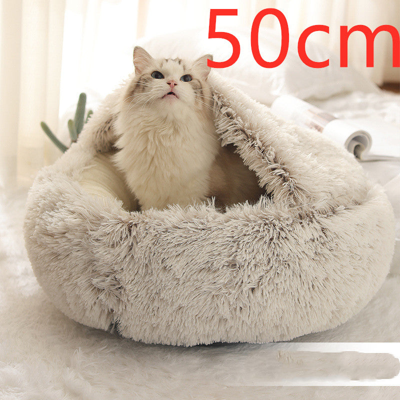 2-in-1 Plush Pet Bed Warm Soft Round Nest