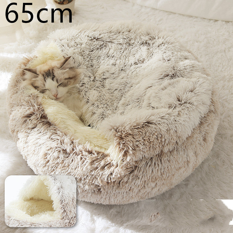 2-in-1 Plush Pet Bed Warm Soft Round Nest