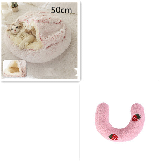 2-in-1 Plush Pet Bed Warm Soft Round Nest