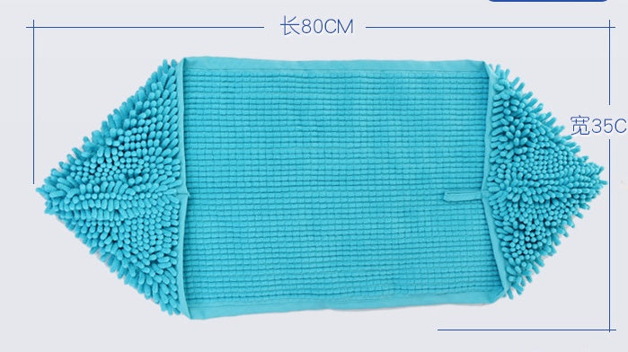Pet Bath Towel