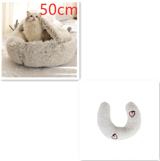 2-in-1 Plush Pet Bed Warm Soft Round Nest