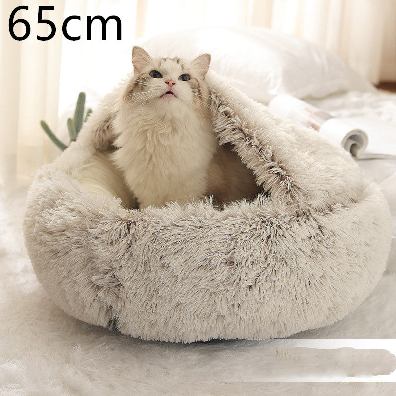 2-in-1 Plush Pet Bed Warm Soft Round Nest