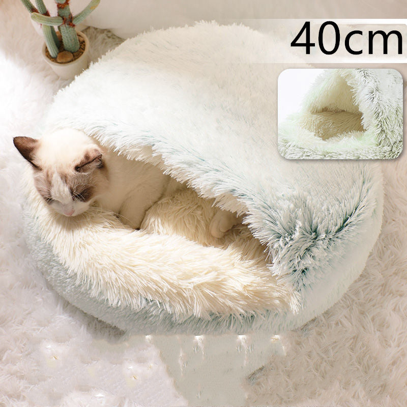 2-in-1 Plush Pet Bed Warm Soft Round Nest