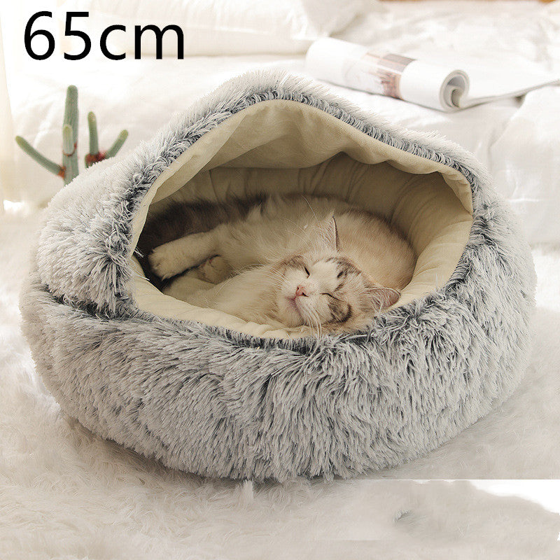 2-in-1 Plush Pet Bed Warm Soft Round Nest