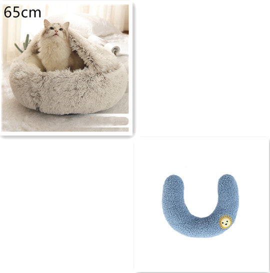 2-in-1 Plush Pet Bed Warm Soft Round Nest