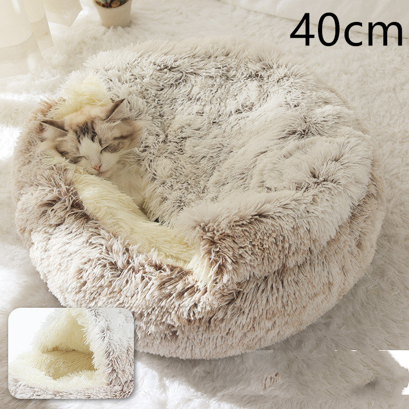 2-in-1 Plush Pet Bed Warm Soft Round Nest