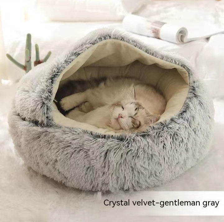 2-in-1 Plush Pet Bed Warm Soft Round Nest