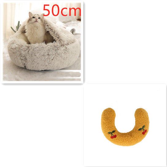 2-in-1 Plush Pet Bed Warm Soft Round Nest