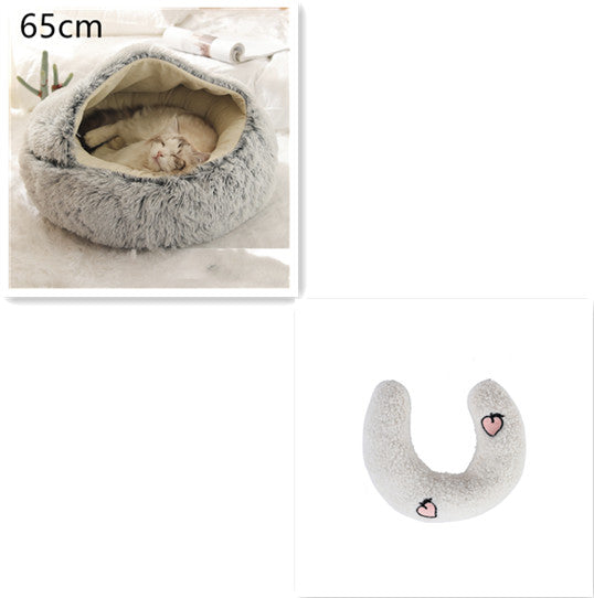 2-in-1 Plush Pet Bed Warm Soft Round Nest