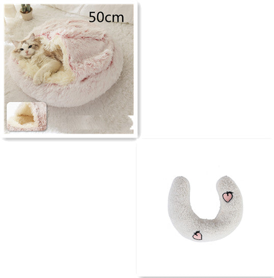 2-in-1 Plush Pet Bed Warm Soft Round Nest