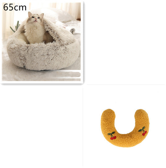 2-in-1 Plush Pet Bed Warm Soft Round Nest