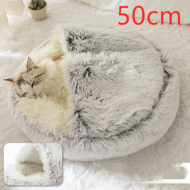 2-in-1 Plush Pet Bed Warm Soft Round Nest