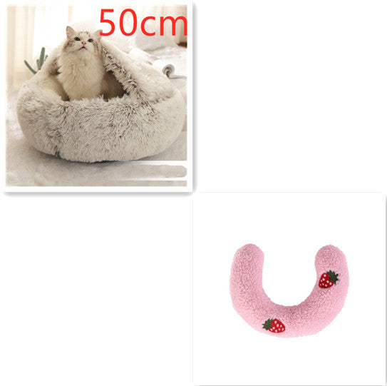 2-in-1 Plush Pet Bed Warm Soft Round Nest
