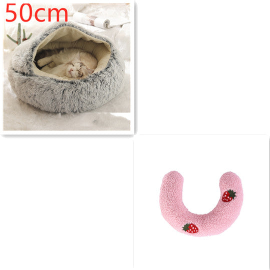2-in-1 Plush Pet Bed Warm Soft Round Nest
