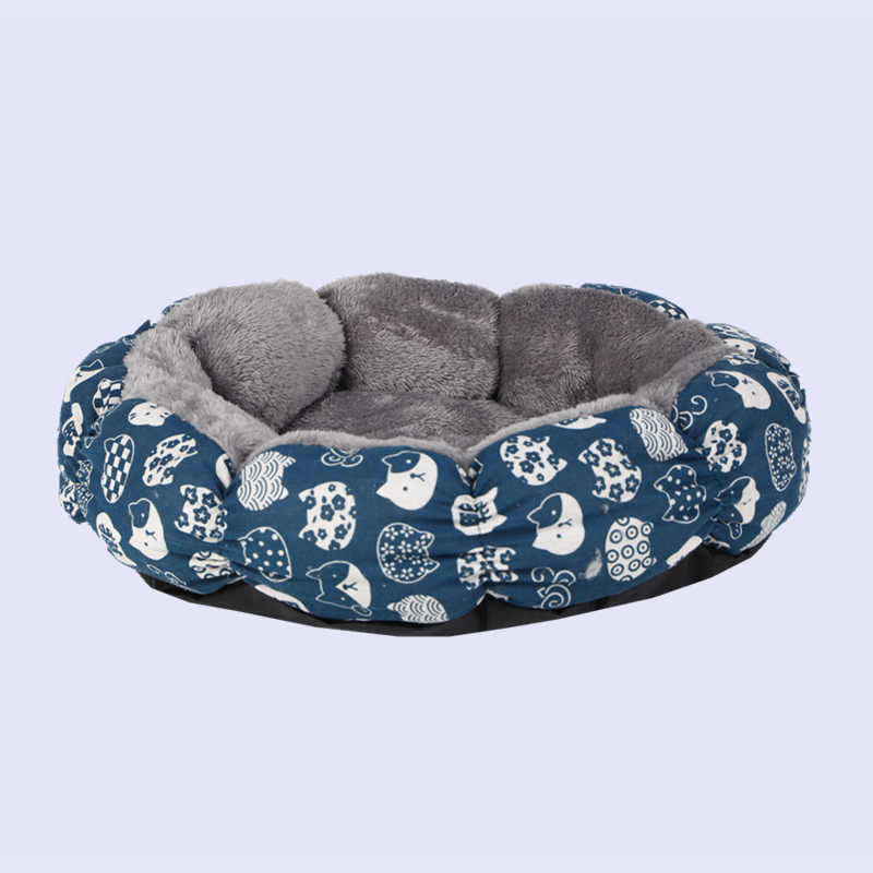 Calming Donut-Shaped Pet Bed Soft Fluffy Round Nest