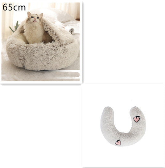 2-in-1 Plush Pet Bed Warm Soft Round Nest
