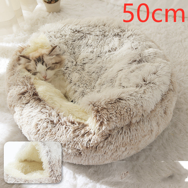2-in-1 Plush Pet Bed Warm Soft Round Nest