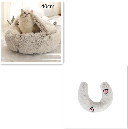 2-in-1 Plush Pet Bed Warm Soft Round Nest