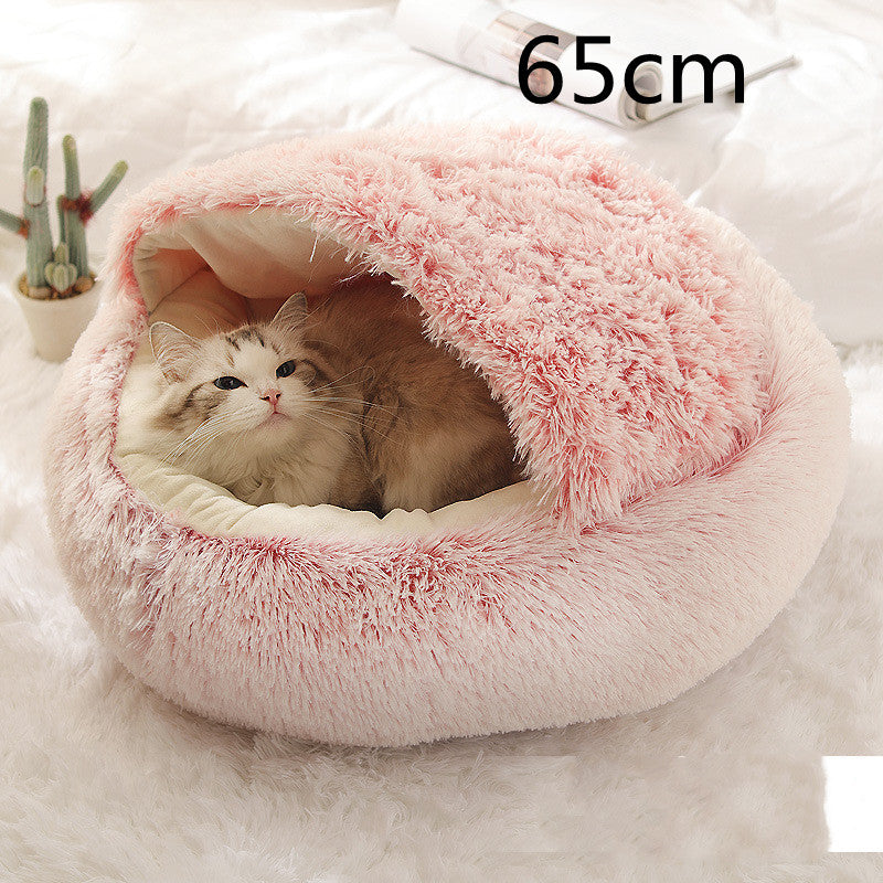 2-in-1 Plush Pet Bed Warm Soft Round Nest