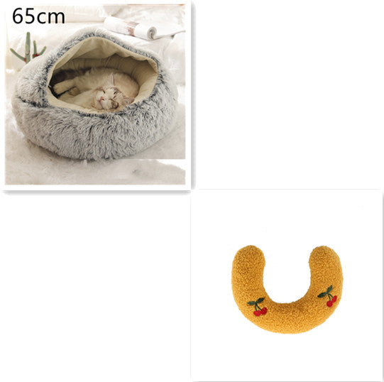 2-in-1 Plush Pet Bed Warm Soft Round Nest