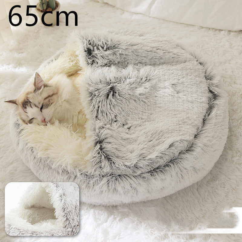 2-in-1 Plush Pet Bed Warm Soft Round Nest