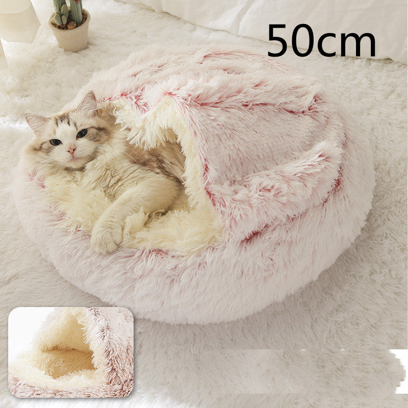 2-in-1 Plush Pet Bed Warm Soft Round Nest
