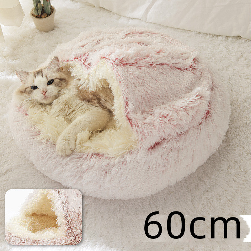2-in-1 Plush Pet Bed Warm Soft Round Nest