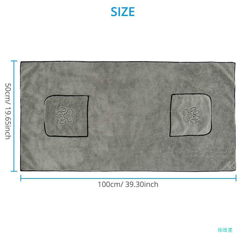 Super Absorbent Large Pet Bathrobe Towel