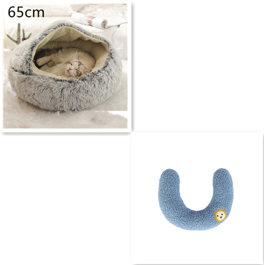 2-in-1 Plush Pet Bed Warm Soft Round Nest
