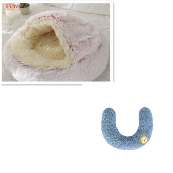 2-in-1 Plush Pet Bed Warm Soft Round Nest
