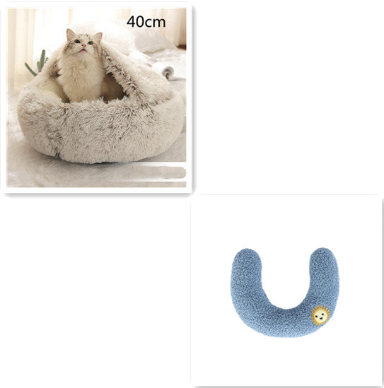 2-in-1 Plush Pet Bed Warm Soft Round Nest