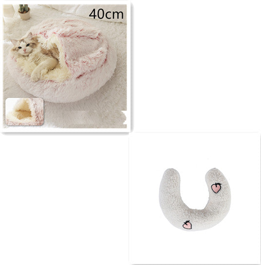 2-in-1 Plush Pet Bed Warm Soft Round Nest