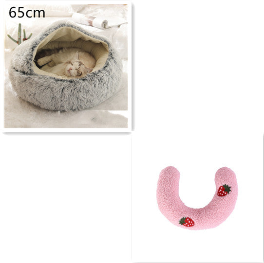 2-in-1 Plush Pet Bed Warm Soft Round Nest