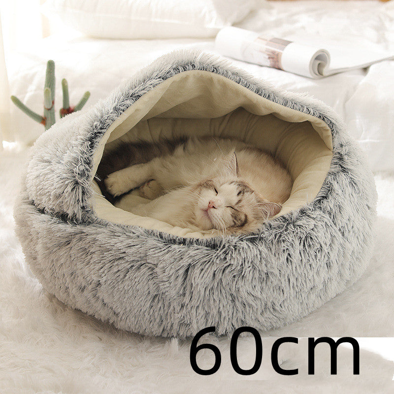 2-in-1 Plush Pet Bed Warm Soft Round Nest