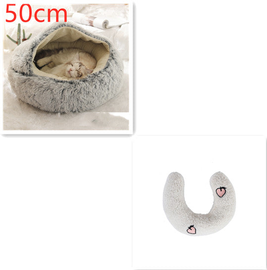 2-in-1 Plush Pet Bed Warm Soft Round Nest