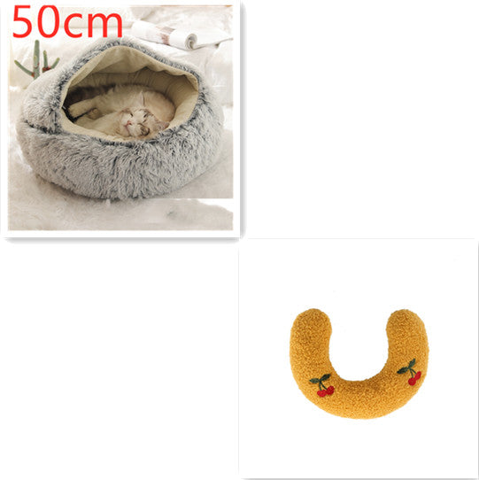 2-in-1 Plush Pet Bed Warm Soft Round Nest