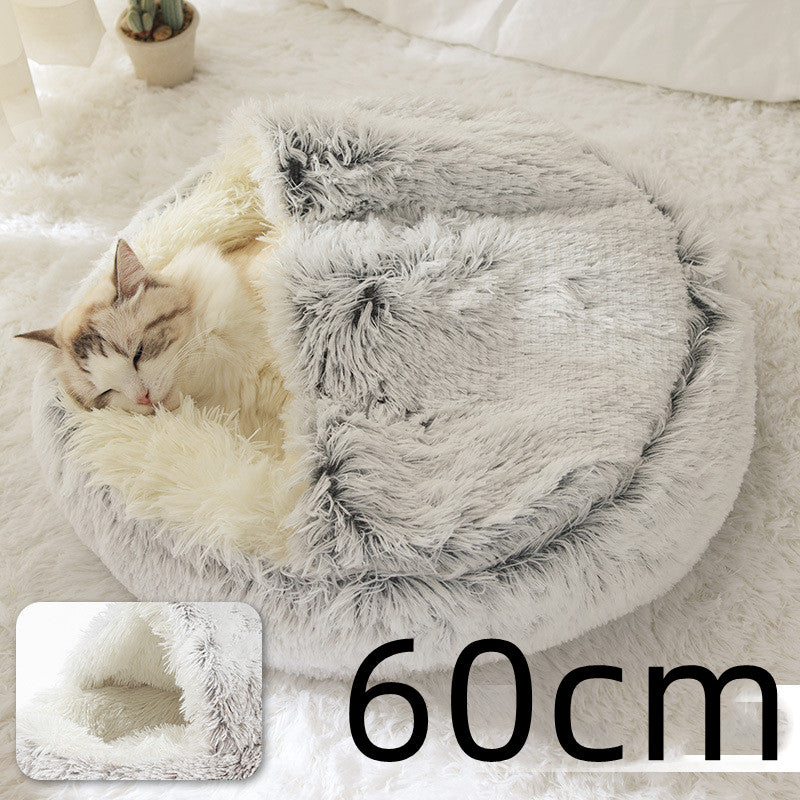 2-in-1 Plush Pet Bed Warm Soft Round Nest