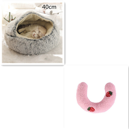 2-in-1 Plush Pet Bed Warm Soft Round Nest