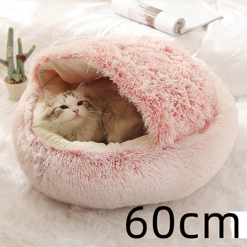 2-in-1 Plush Pet Bed Warm Soft Round Nest