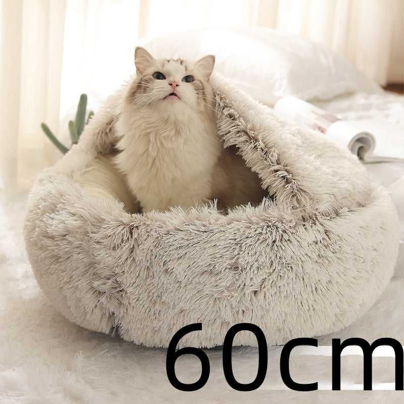2-in-1 Plush Pet Bed Warm Soft Round Nest