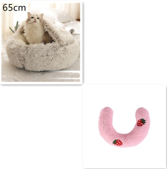 2-in-1 Plush Pet Bed Warm Soft Round Nest