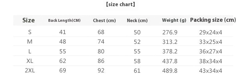 Winter Pet Shell Jacket Outdoor Ski Coat