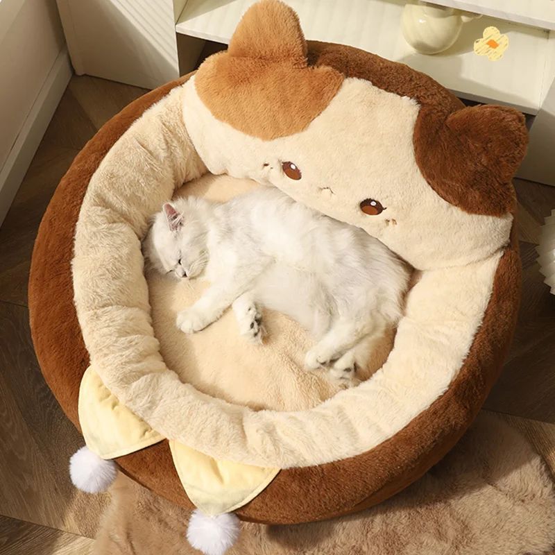 Round Plush Pet Bed Warm Deep Sleep Cushion